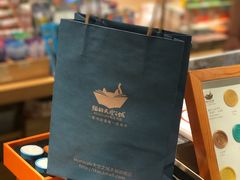 -猫的天空之城概念书店(苏州诚品店)