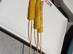 -丰茂烤串(港旅店)