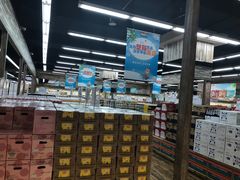 -果蔬好生活超市(乐堤港店)