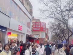 -哈海英麻辣烫(中华西路步行街店)