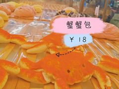 -奈雪的茶(新天地广场PRO店)