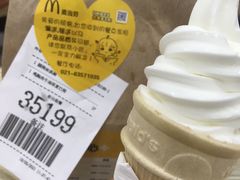 -麦当劳(四川北路店)