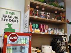 -老乡鸡(新邻天地店)