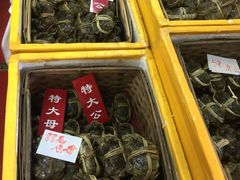 -四道口水产市场