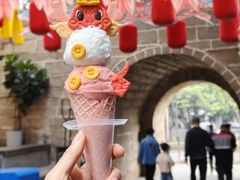 -CORNER CONE GELATO酷矿手作霜淇淋(南头古城店)