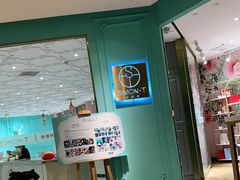 -西檬树SIMON·T轻奢蛋糕(大东方Max店)