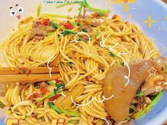 -无名粉店(五一广场店)