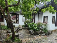 -秋霞圃