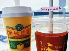 -宜家·瑞典风味餐厅(天津东丽商场店)