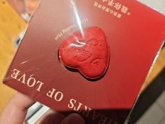 -肉串汪(月坛店)