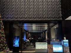 -北京希尔顿逸林酒店