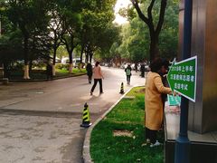 -上海外国语大学(虹口校区)