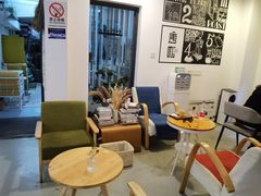 大堂-唐咖精品咖啡(大理古城手冲店)