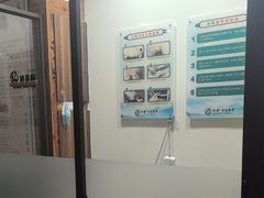 -竹雀古法采耳(青岛麦凯乐店)