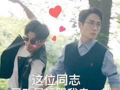 -星巴克臻选(思南公馆店)