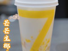 -7分甜(苏州中心店)
