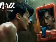-英皇电影城(英皇集团中心IMAX店)