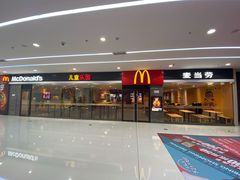 -麦当劳(南昌青山湖万达广场店)