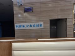 -至潮餐厅精致粤菜·活鲈鱼·走地鸡(珠江新城店)