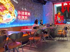 -令狐冲·炭烤活鱼(宝龙店)