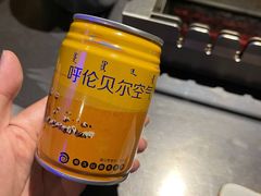 -很久以前羊肉串(清河店)