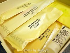 -舟山希尔顿酒店