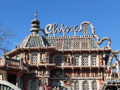 -天津五大道文化旅游区