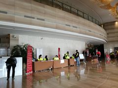 -北京园博大酒店