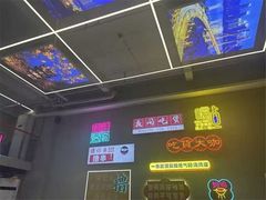 -不夜天烧烤牛骨头(南湖店)