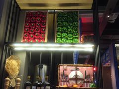 -菲滋意式餐厅(临平万达店)