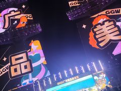 -海心沙亚运公园