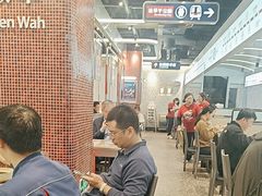 -敏华冰厅(平安金融中心店)
