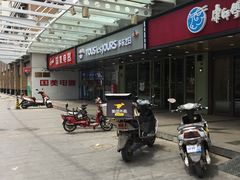 -多乐之日(富力城店)