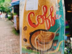 -半坡九号老挝冰咖啡