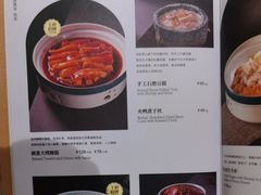 -狮王府淮扬菜(新街口友谊店)