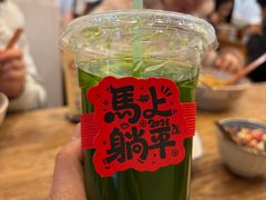 -阿木舂记·特色小吃(平江路店)