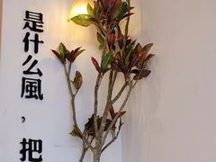 -角落低卡烘焙(正弘城店)