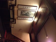 客厅-乌镇枕水度假酒店
