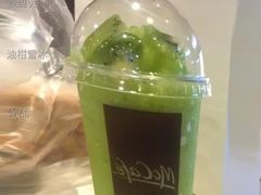 油柑雪冰-麦当劳(金桥店)