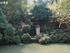 -杭州黄龙洞