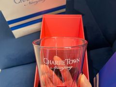 -CHARLIETOWN红茶公司(南京万象天地店)