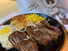 澳洲进口带骨牛小排套餐-豪客来牛排(宝龙城市广场店)
