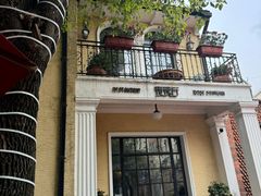 -玫瑰厅上海菜(兴国路店)