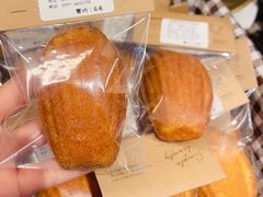 -嬉游麦田烘焙