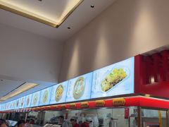 -蔡林记(黄鹤楼店)
