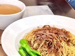 -黄枝记(议事亭前地店)