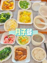 点击看大图 -沪壹健康国际母婴月子中心(360复旦奥医一妇婴东院店)