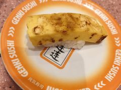 -元气寿司(环球港店)
