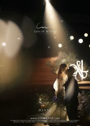 -WECOUTURE高级订制广州