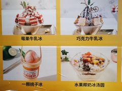 -疯鱼军团·正宗烤鱼(红山店)
